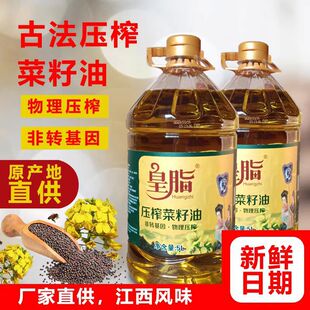 ������֬һ�����������l5L�����͹ŷ���եʳ��ֲ���ͷ��D�������