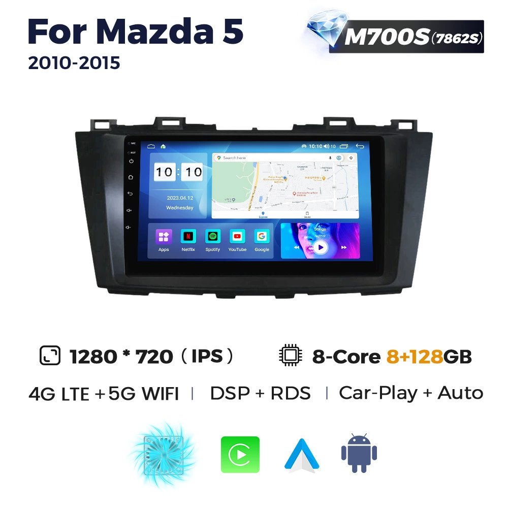 Suitable for Mazda 5 2010-2015 Android large screen central control navigation radio 8+256G
