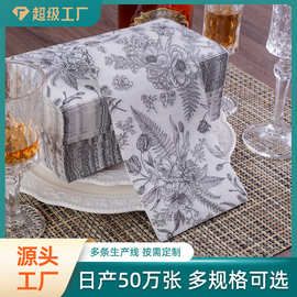 定制印花餐巾纸 亚马逊40*33彩色纸巾可印LOGO一次性派对纸巾跨境