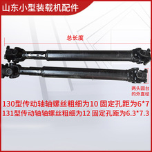 СbdCP܇SɽR܇׃ԭSBS