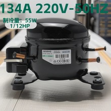 R134A LBP 制冷压缩机电压220V-240V~50/60HZ  QD25HG 1/12HP