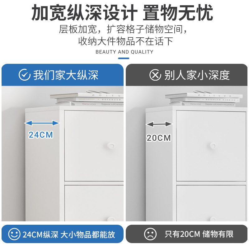 Estantería simple, estantería de piso a techo, dormitorio de estudiantes, escritorio para el hogar, almacenamiento, gabinete combinado pequeño y estrecho de gran capacidad