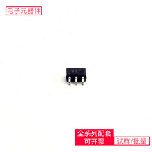 74LVC1G04GW-Q100H TSSOP-5-1.3mm ADP3339AKCZ-3.3 IM03GR SBB40