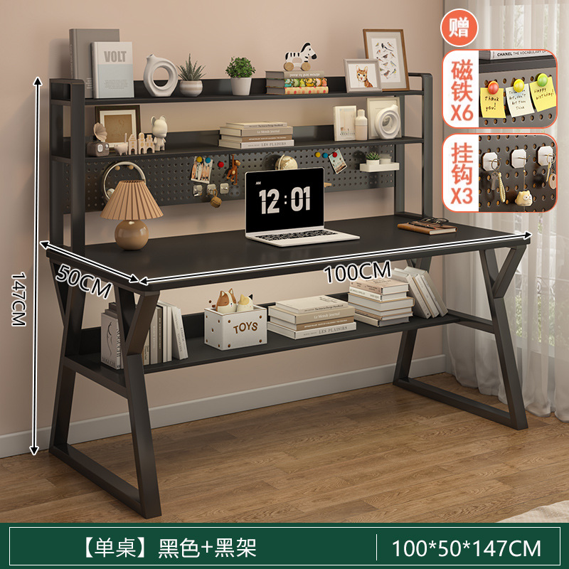 Túnel de viento de crema tabla tabla estante en una red red red tabla de computadora simple dormitorio de niñas mesa de estudio de estudiantes domésticos