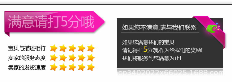 7.gif