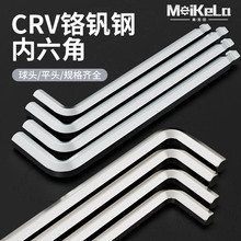 ��֧L�̓����ǰ��ּ��L���^�������6���ݽz��1.5mm-32mm