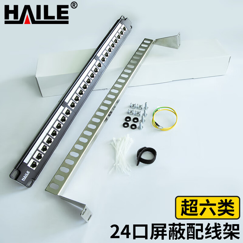 Category 6A 24-Port Shielded Patch Panel 50U Gold-Plated 1U Rack-Mounted Cabinet Cat6A Network Edf Patch Panel Category 6A 24-Port Shielded Patch Panel 50U Gold-Plated 1U Rack-Mounted Cabinet Cat6A Network Edf Patch Panel