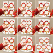 2026��ͯ����ʽ��朼t�K�ֹ�������H�Y�����K���걾�����R�����