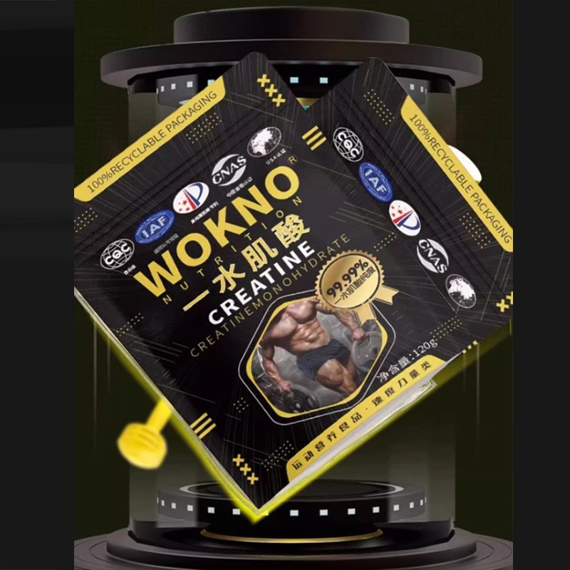 在庫処分 WOKNO クレアチン一水和物 スポーツ栄養食品 小袋 お試しパック 大袋 サイクルパック 卸売 XL|undefined