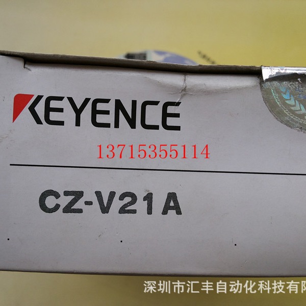 KEYENCE基恩士原装 色标传感器 CZ-V21A