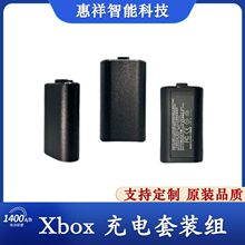 xbox�ֱ�늳س��ones/xseriesx/s��ӢEliteһ��x늸����m��