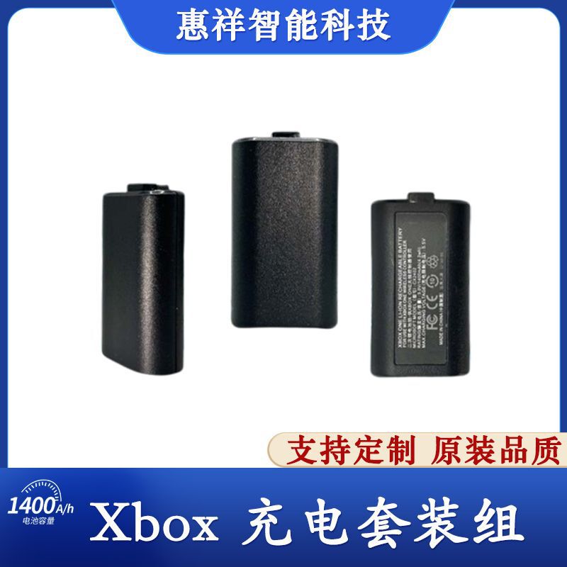 Xbox Controller Battery Charging Ones/Xseriesx/S Elite Elite First Generation X E-Sports Grade Battery Life Xbox Controller Battery Charging Ones/Xseriesx/S Elite Elite First Generation X E-Sports Grade Battery Life
