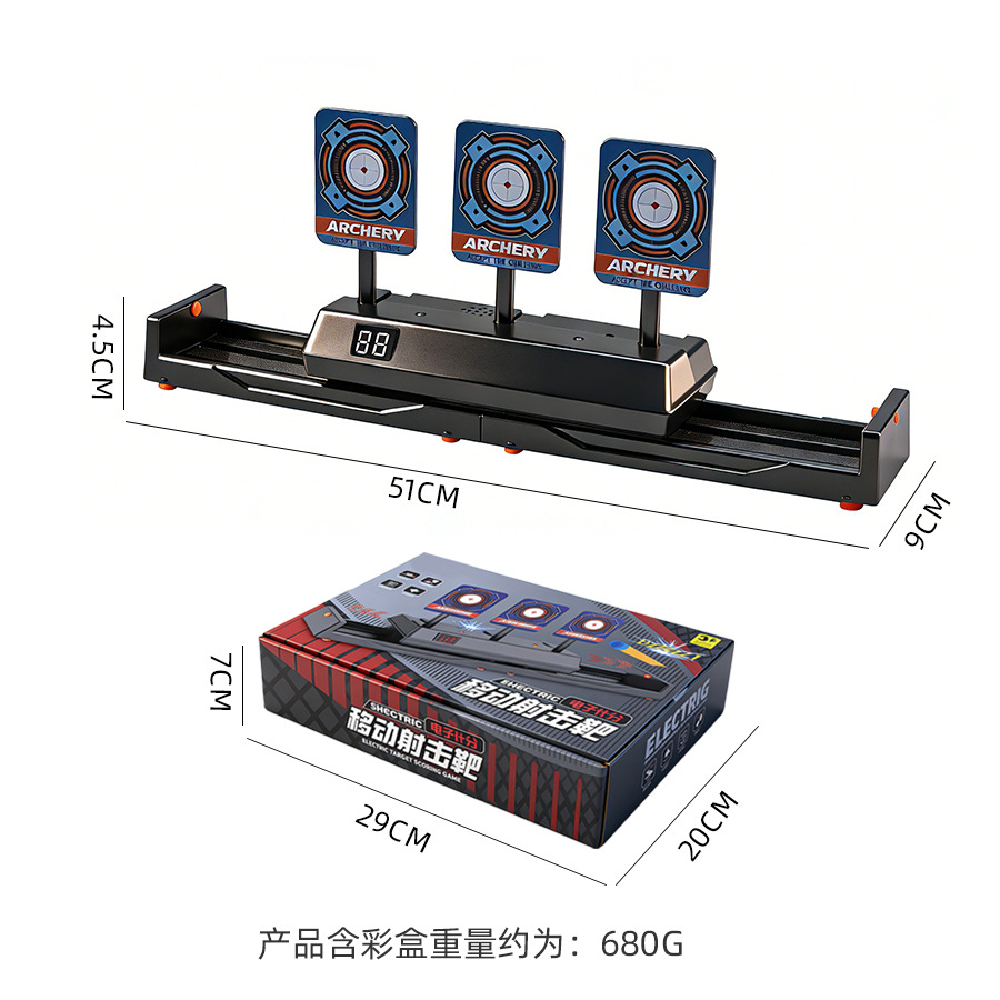 SG3007 Triple Cible + Piste Mobile (Réinitialisation du Score)