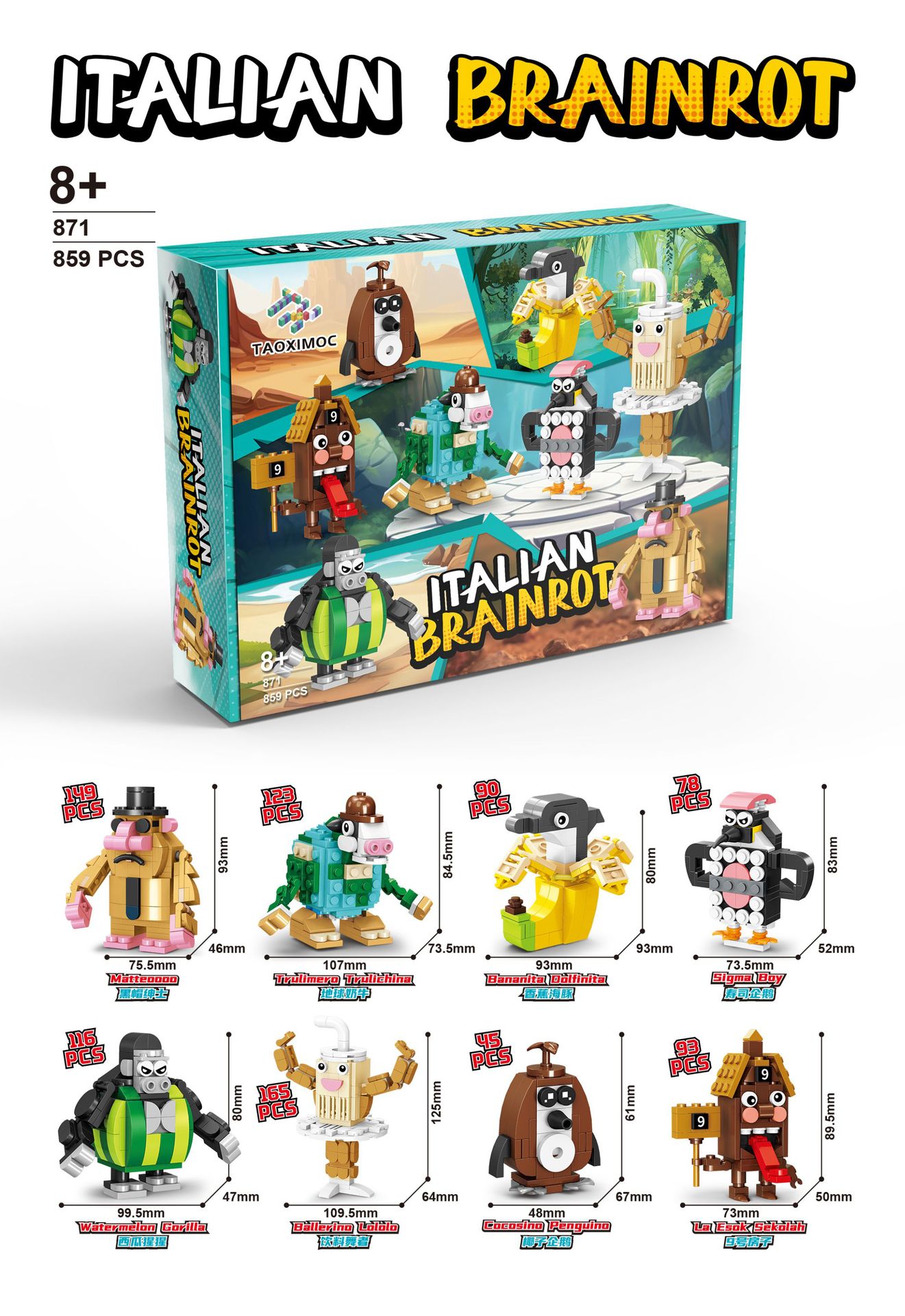 国境を越えたアメリカ海外AI山と海の古典木製スティックマンワニパスビルディングブロック手作りおもちゃの装飾品