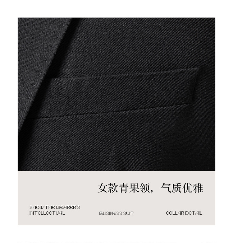 Product reference 33