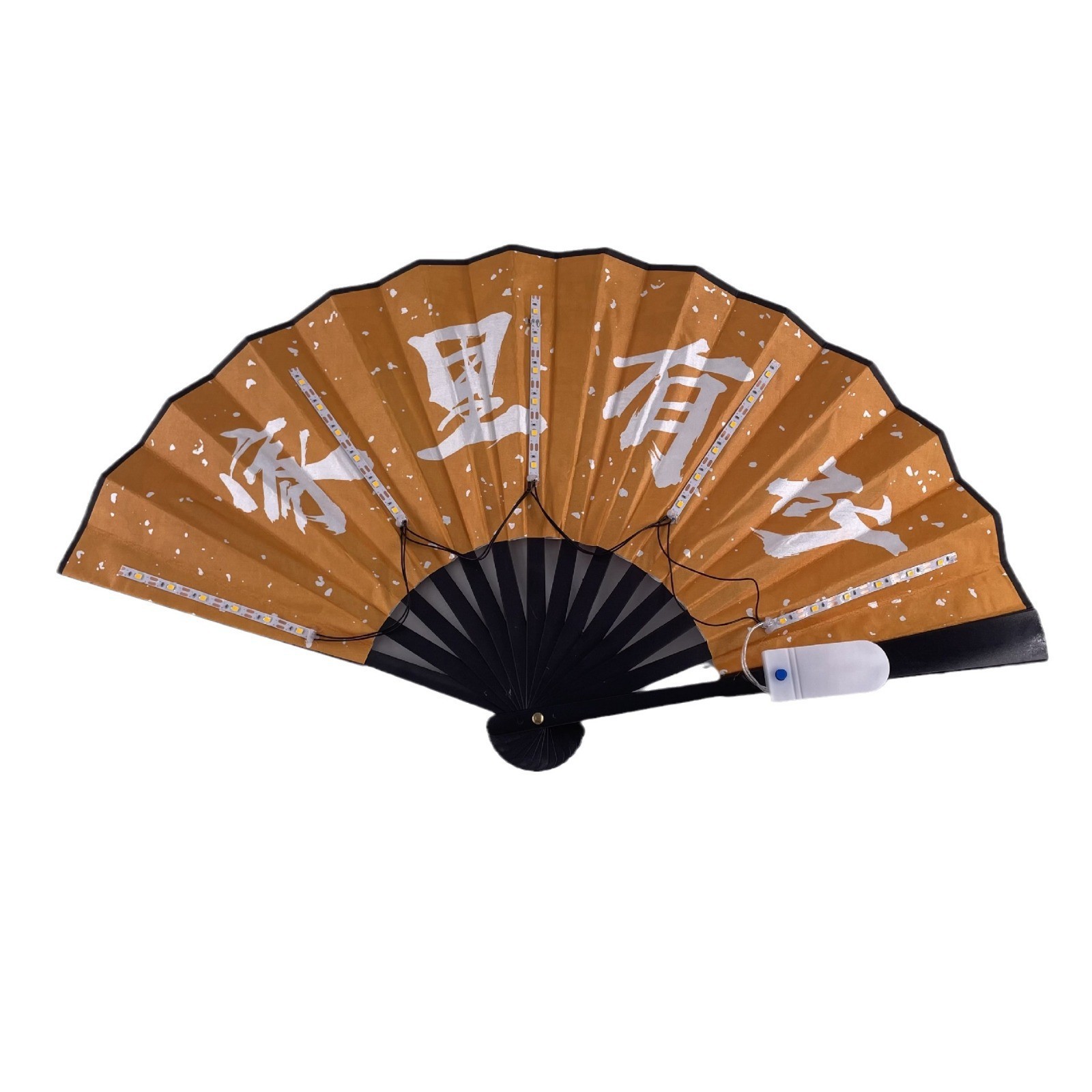 家里有矿 (2).jpg