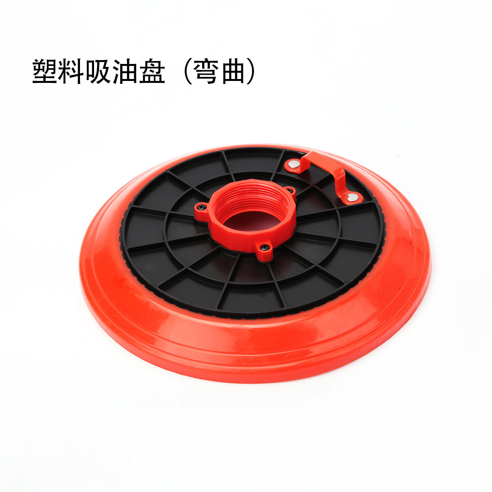 Pistola de grasa Placa de succión de aceite autocebante Placa de aceite a presión aceite lubricante a alta presión Placa de mantequilla pistola de mantequilla lechón universal