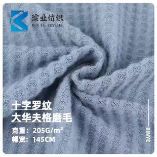 ���A���ĥë205g ����Ứ����ᘿ� �찱��͹���θ�ץë�_�y����
