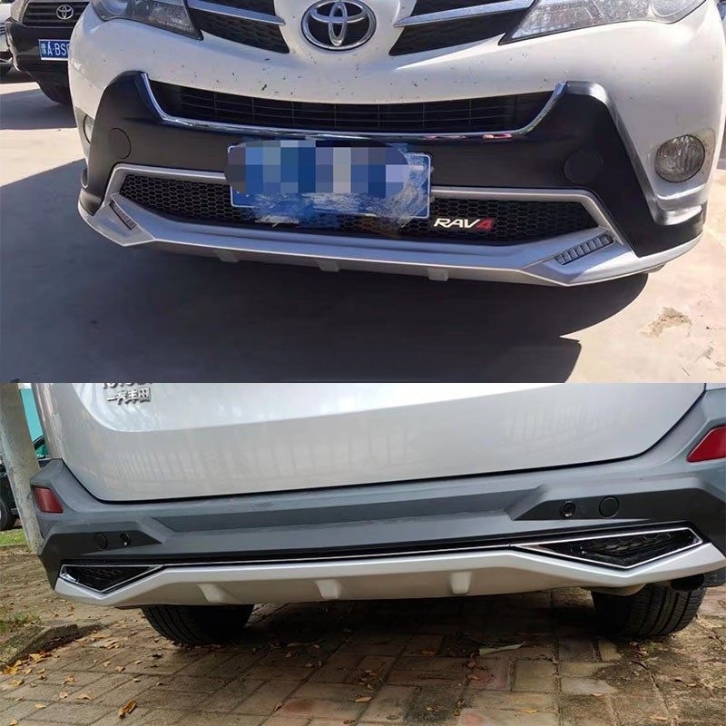 Suitable for 09-19 Toyota Rav4 Bumpers, 20-24 Rav4 Bumper Guards, Anti-Collision Bars, Modified Front and Rear Bumpers