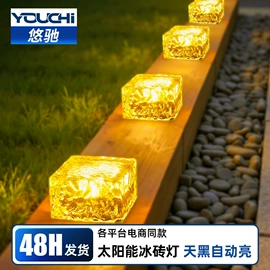 太阳能灯;电子灭蚊器;灭蚊灯