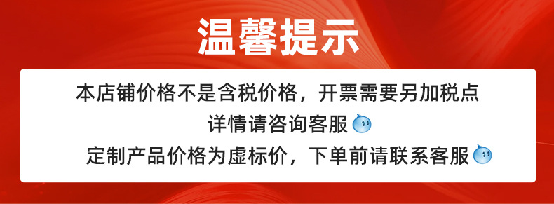 O1CN01mfxUOt1ZZJPV6LKhC_!!997043208-0-cib.jpg?__r__=1681281611272