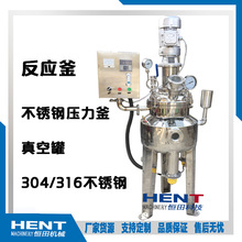 �S�ҹ���늼ӟ᲻�P䓷�����С�͌������շ����޸��ٔ�����Һ��