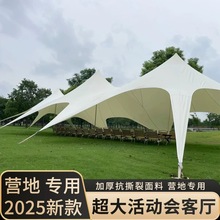 �p����Ļ�����f��ɽ�����ͻ��ذ�צ����η��p����������Ļ900D