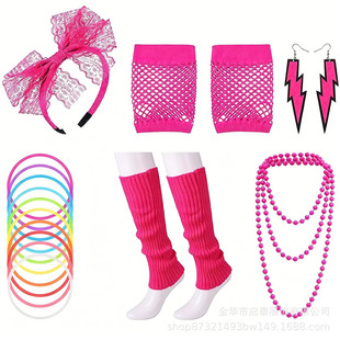 1980s�Ɍ����b��ɫ�޺�����朶��h�O�W����80�������b�����