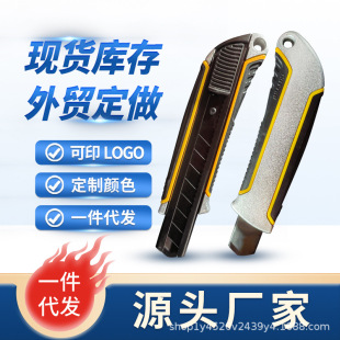 �S�����l���ͼӺ��о�������๦�����i�����f�_�䵶���ñڼ���
