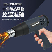 2000W�{�؟��L�����I������sĤ���L�C���Ϻ���늿����NĤ����