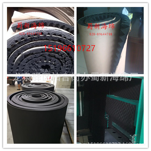 厂家供应铝膜橡胶阻燃吸音隔热海绵/铝膜橡胶保温隔热阻燃海绵