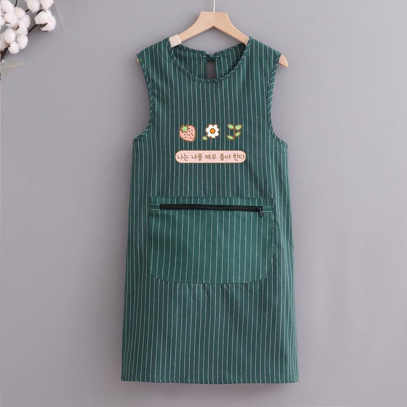 줄무늬 한국식 꽃 지퍼 조끼 녹색
