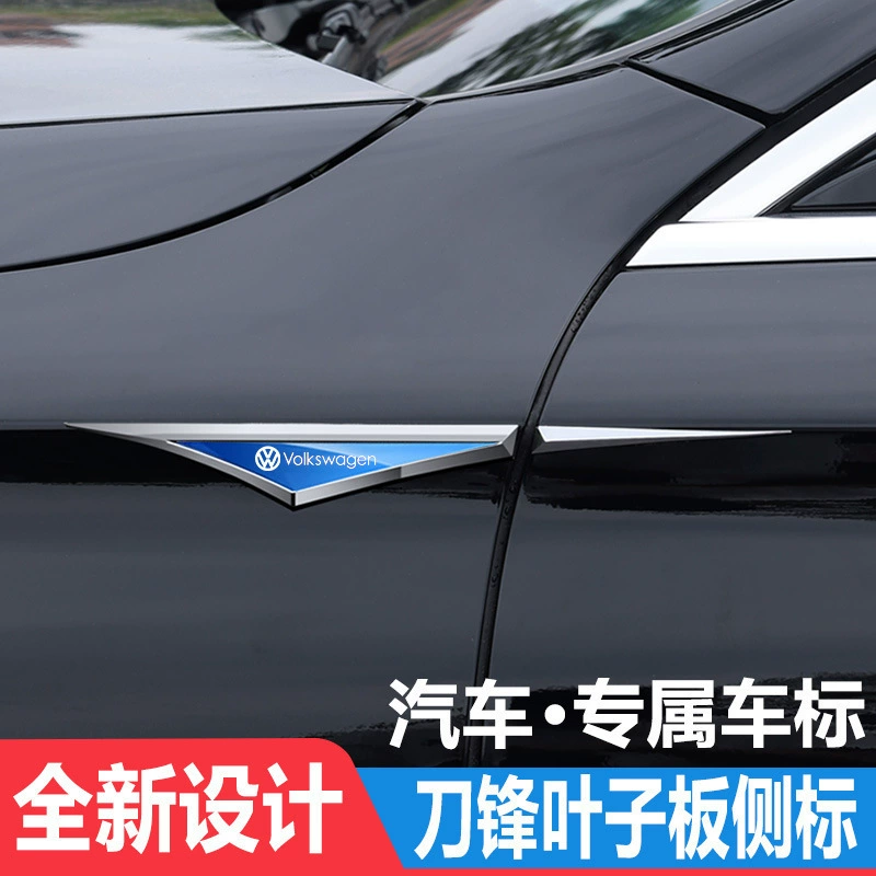 Автомобильный нож лезвие листовой пластины боковой этикеткой