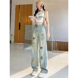 超火破洞牛仔裤女2026春季设计感梨型微胖显瘦高腰垂感窄版阔腿裤