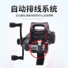 Komaru All-Metal Front Drag High-Speed Line-Release Baitcasting Reel