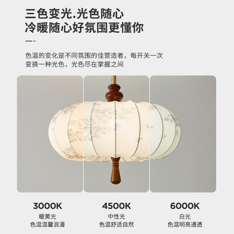 Araña de dormitorio de estilo antiguo francés, tela de impresión de estilo Nanyang retro, lámpara de estudio de casa de familia, lámpara de dormitorio principal de viento silencioso