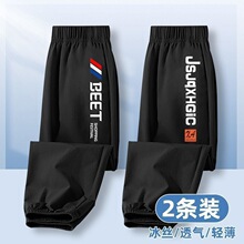 ��ͯ�ļ�������zѝ2026���¿��ٸ�͸����з���ѝ�r�г����ٴ��