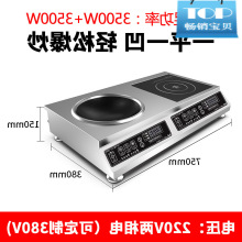 늴Št�p�^늴Št�๦�ܼ��ô���3500Wƽ���p����^�t���湤�S