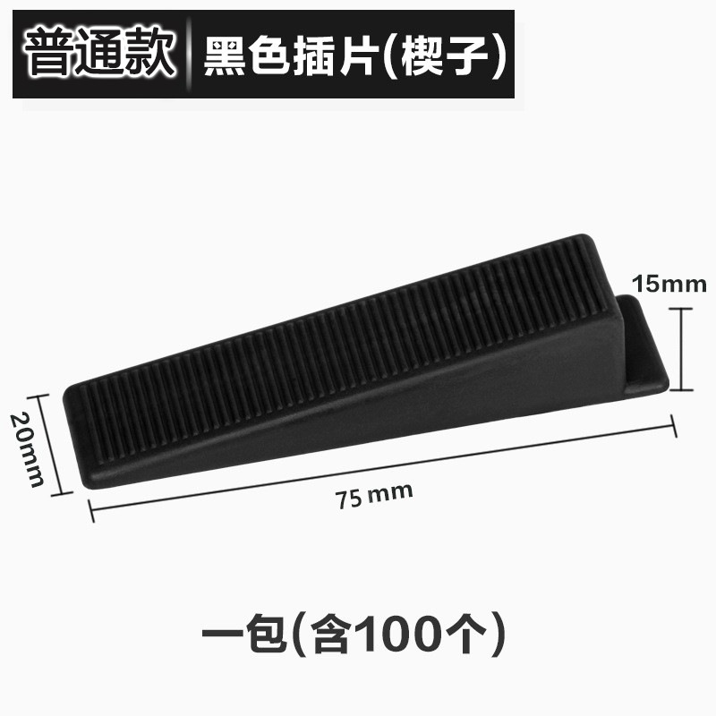 メーカー直売のタイルのレベリング器のレベリング器はタイルを敷きます。