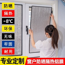 木塑地板;园艺护栏;PVC地板