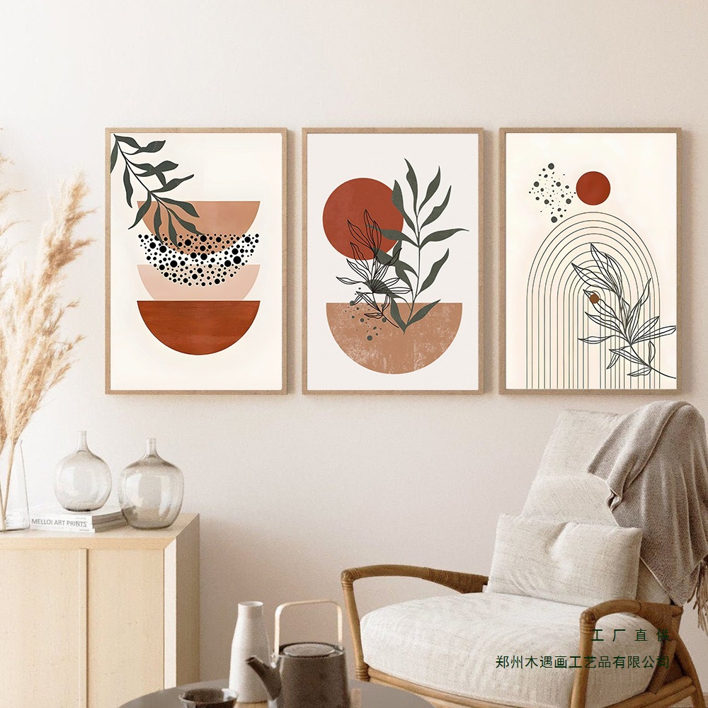 Nuevas líneas de geometría bohemias transfronterizas pinturas de pared abstractas decoraciones de pared de fondo de sofá de sala de estar núcleo de pintura sin marco image 5