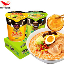 �yһ���_�˴�� ��ʽ�������122g ������ʳ������������ҹ����