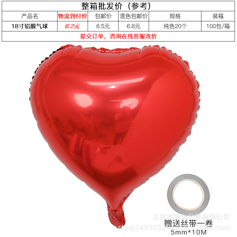 Flor abrazo cubo mini tulipán abrazo cubo pequeño cilindro conjunto tres flores redondas caja de regalo caja de ramo