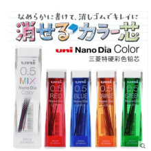 �ձ�UNI����|��ɫ�Uо Nano Dia 0.5-202NDC �Pо| ��ʼ{���Uо