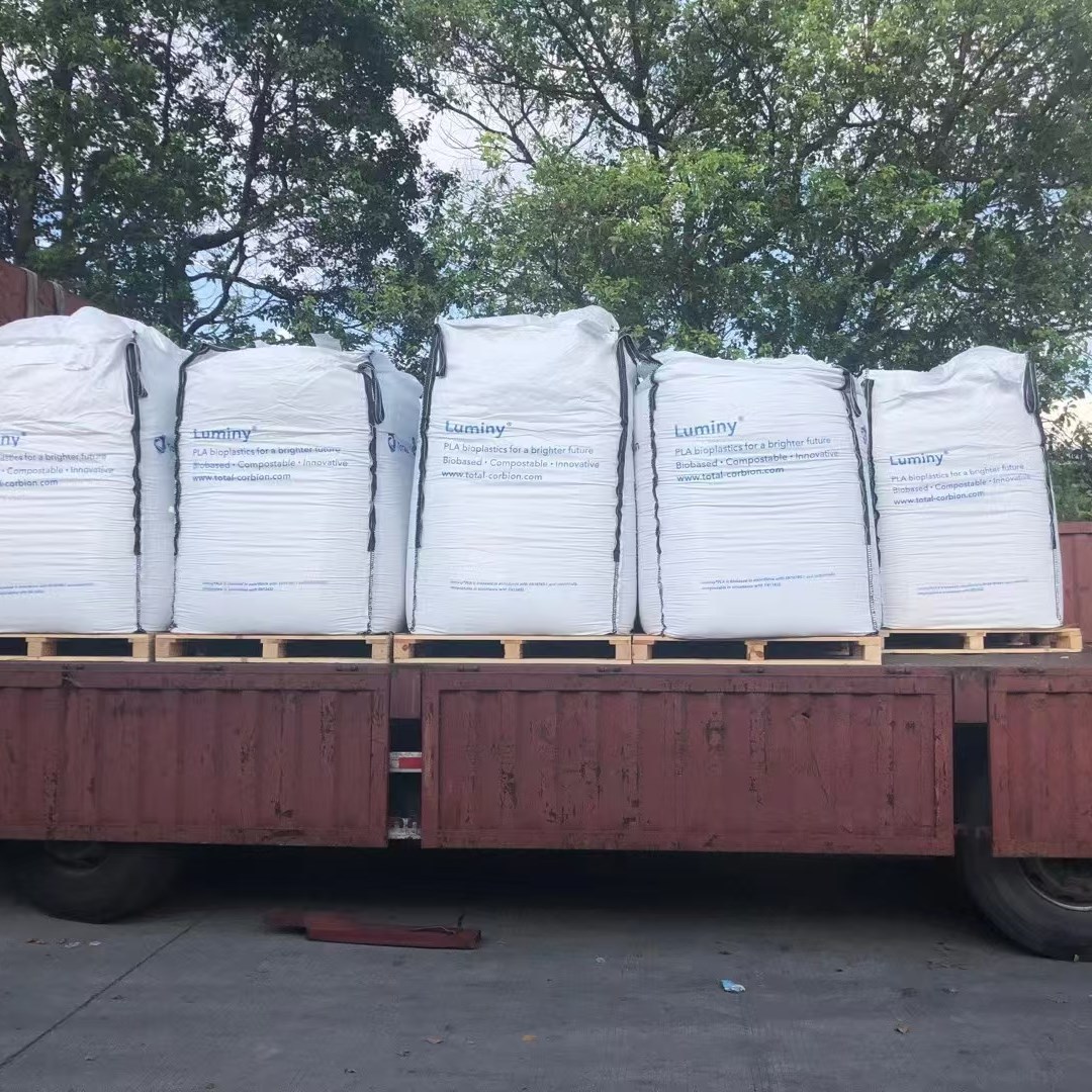 透明PC脱模母粒 pc脱模母粒 PC/ABS合金润滑脱模剂