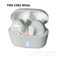 TWS-C002无线耳机适用于听歌游戏耳机无线蓝牙耳机立体声重低音