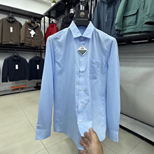 【H家】DP成衣免烫面料！四季时尚简约舒适商务通勤衬衫男1U002A