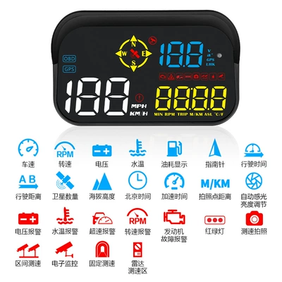 Car Head-Up Display Car Obd Universal Hud Driving Computer Speedometer Non-Destructive Modified Smart Display (Vehicle HUD) - m21-voice-announcement-electronic-dog-obdgps