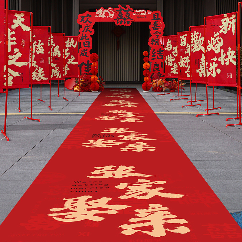 Alfombra roja desechable boda boda decoración de bodas caracteres rojos espesar escaleras sala de estar exterior interior