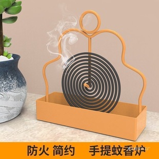 New Anti-Scalding Xiangyun Mosquito Coil Box, Mosquito Coil Holder, Mosquito Coil Rack, Sandalwood Box, Sandalwood Stand, Sandalwood Stove, Iron Art, Can Be Hung
